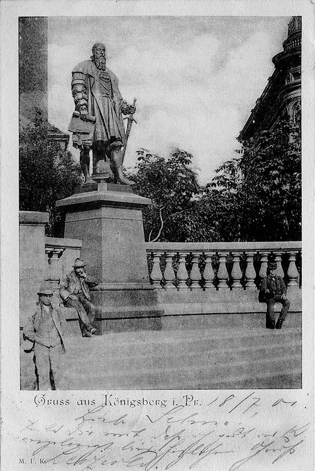 Иллюстрация к книге — Прогулки по Кенигсбергу [i_018.jpg]