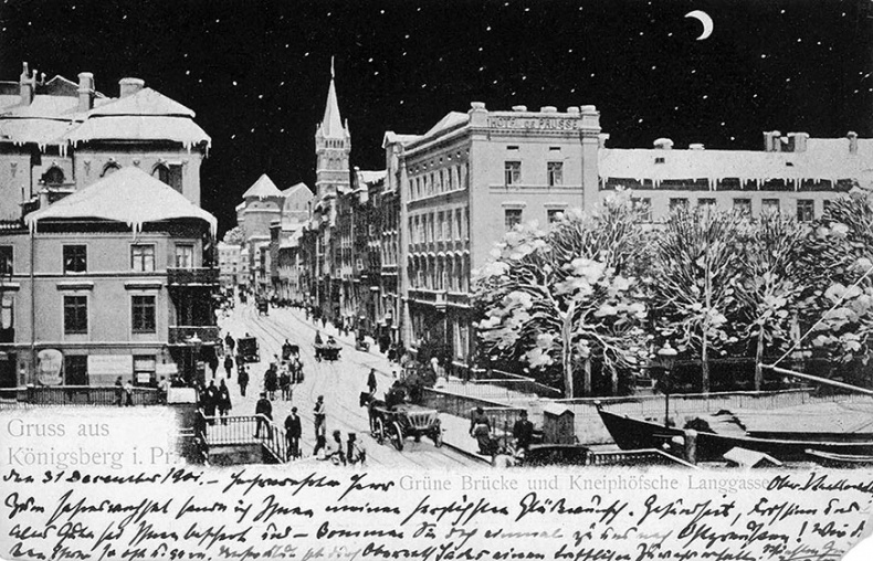 Иллюстрация к книге — Прогулки по Кенигсбергу [i_023.jpg]