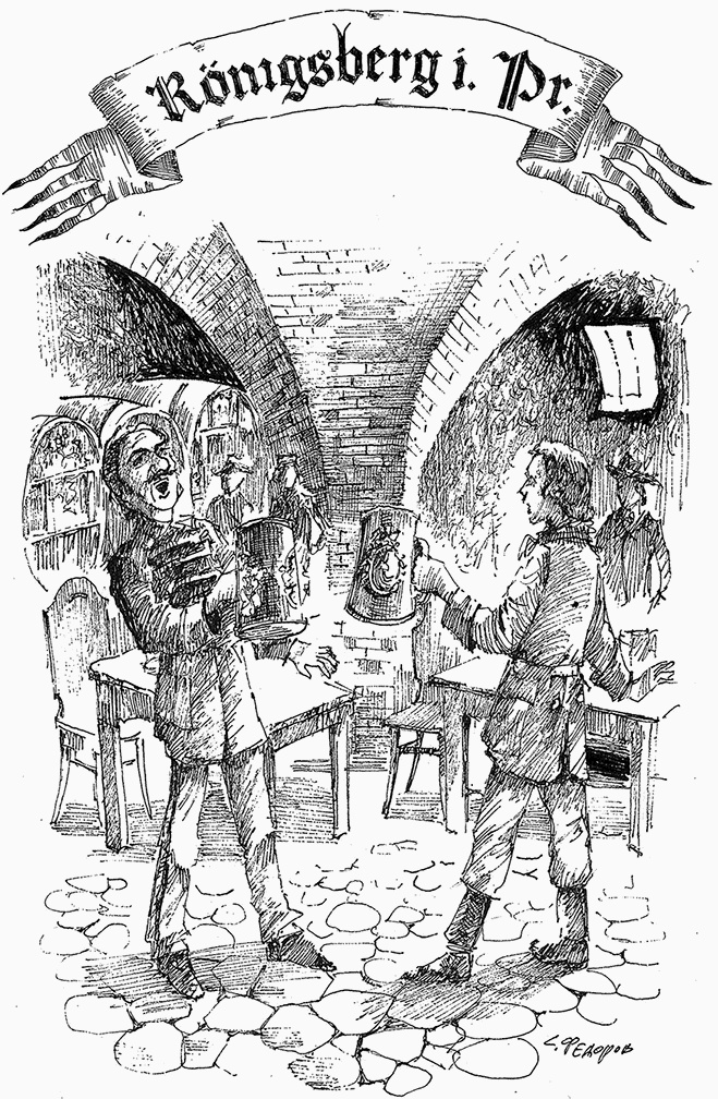 Иллюстрация к книге — Прогулки по Кенигсбергу [i_052.jpg]