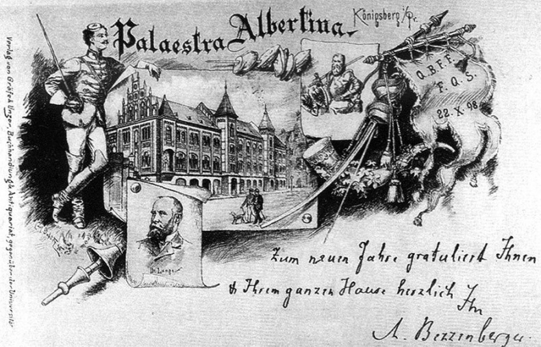 Иллюстрация к книге — Прогулки по Кенигсбергу [i_053.jpg]