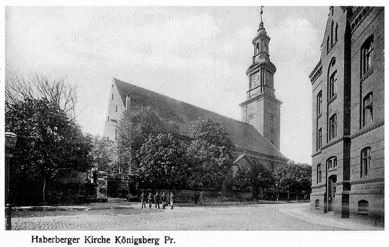 Иллюстрация к книге — Прогулки по Кенигсбергу [i_061.jpg]