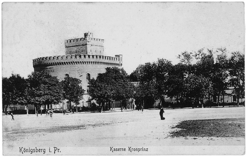 Иллюстрация к книге — Прогулки по Кенигсбергу [i_071.jpg]