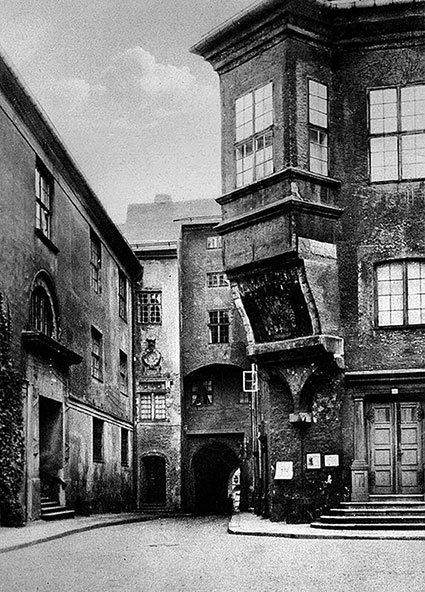 Иллюстрация к книге — Прогулки по Кенигсбергу [i_073.jpg]