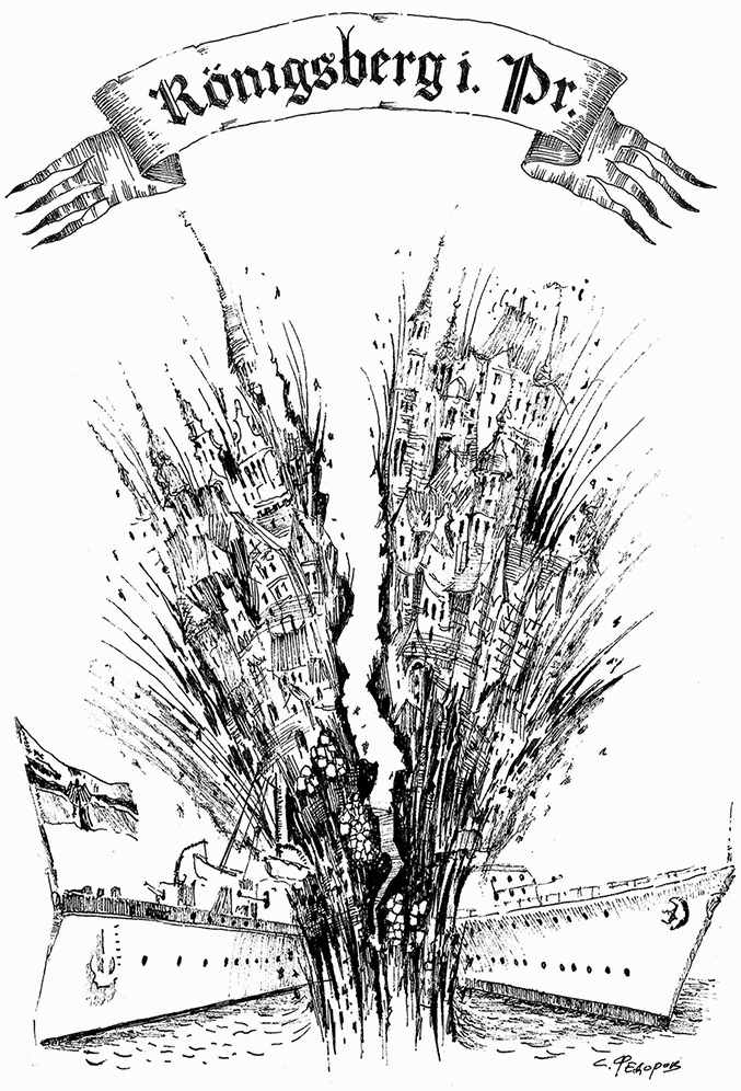 Иллюстрация к книге — Прогулки по Кенигсбергу [i_099.jpg]