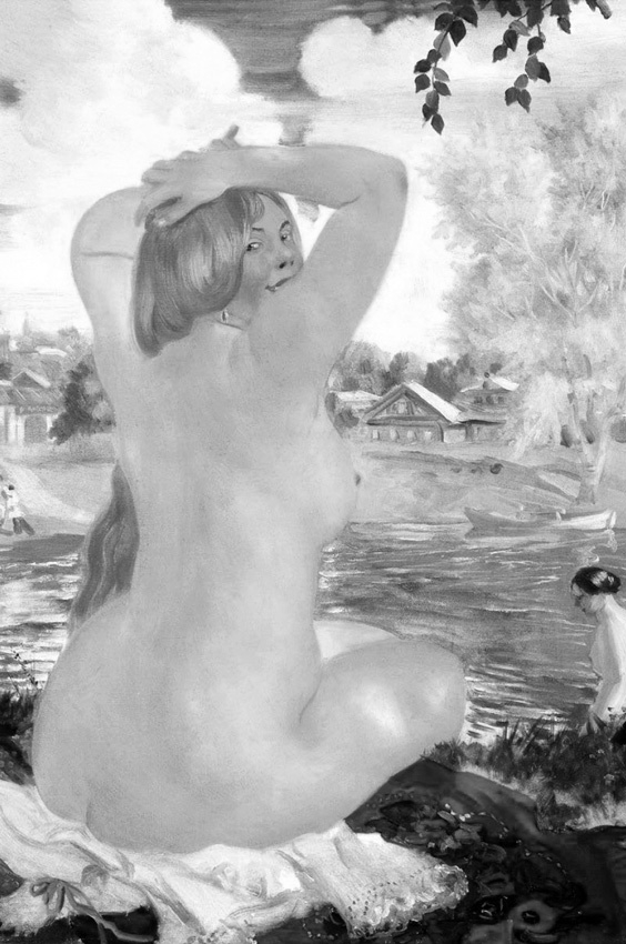 Иллюстрация к книге — Тело, еда, секс и тревога. Что беспокоит современную женщину. Исследование клинического психолога [i_005.jpg]