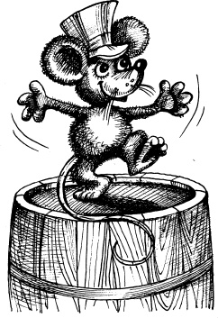 Иллюстрация к книге — Чудеса на магической неделе. Приключения бяки [_116.jpg]