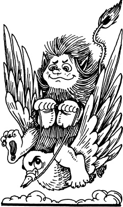 Иллюстрация к книге — Чудеса на магической неделе. Приключения бяки [_41.jpg]