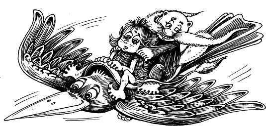 Иллюстрация к книге — Чудеса на магической неделе. Приключения бяки [_53.jpg]