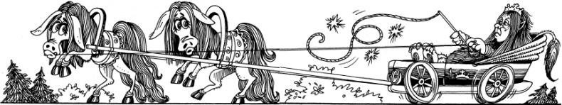 Иллюстрация к книге — Чудеса на магической неделе. Приключения бяки [_63.jpg]