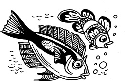 Иллюстрация к книге — Чудеса на магической неделе. Приключения бяки [_66.jpg]