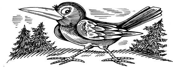 Иллюстрация к книге — Чудеса на магической неделе. Приключения бяки [_92.jpg]