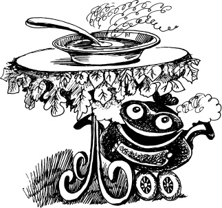 Иллюстрация к книге — Тайны Чёрных Холмов [_115.jpg]