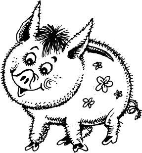 Иллюстрация к книге — Тайны Чёрных Холмов [_18.jpg]