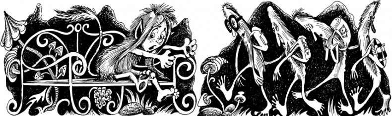 Иллюстрация к книге — Тайны Чёрных Холмов [_48.jpg]