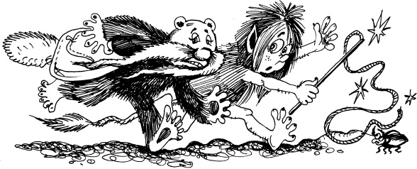 Иллюстрация к книге — Тайны Чёрных Холмов [_93.jpg]