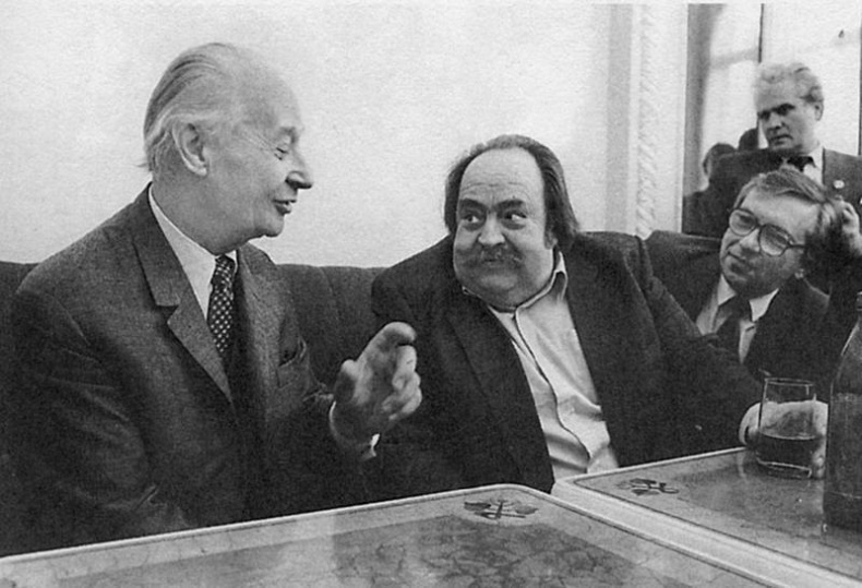 Иллюстрация к книге — XX век как жизнь. Воспоминания [i_013.jpg]