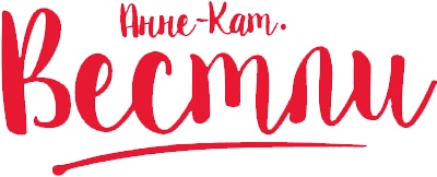 Иллюстрация к книге — Каос и Бьёрнар [i_004.jpg]