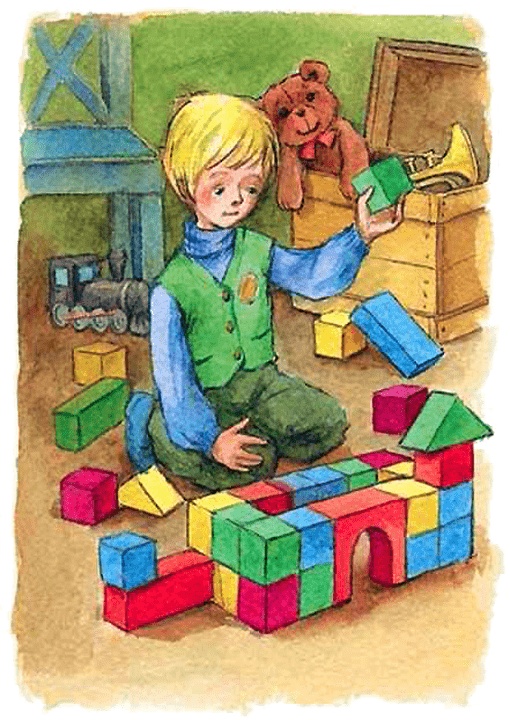 Иллюстрация к книге — Каос и Бьёрнар [i_010.jpg]