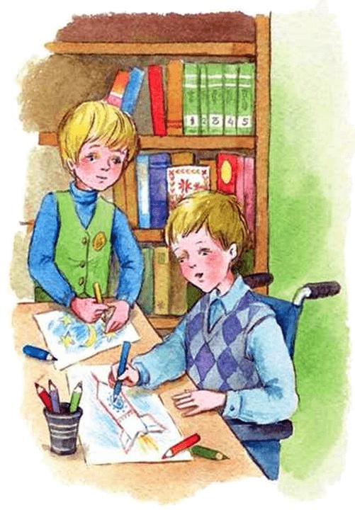 Иллюстрация к книге — Каос и Бьёрнар [i_012.jpg]