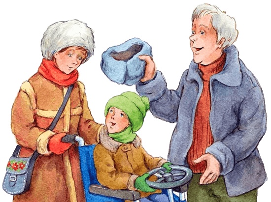 Иллюстрация к книге — Каос и Бьёрнар [i_021.jpg]