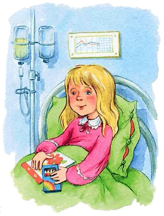 Иллюстрация к книге — Каос и Бьёрнар [i_029.jpg]