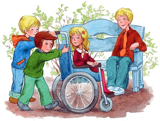 Иллюстрация к книге — Каос и Бьёрнар [i_039.jpg]