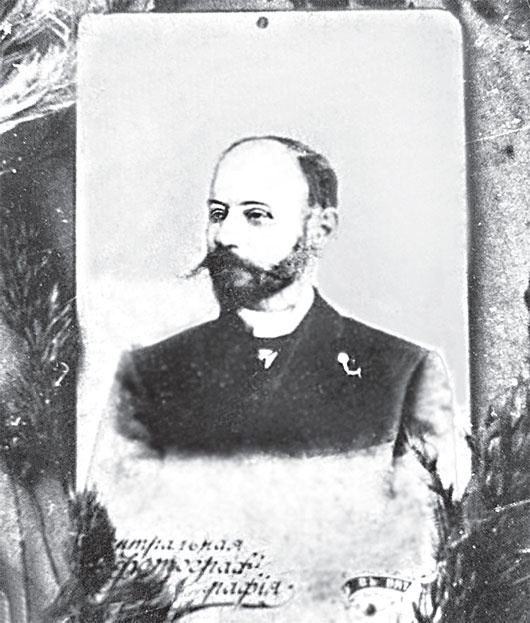 Иллюстрация к книге — Исторические здания Петербурга. Прошлое и современность. Адреса и обитатели [_105.jpg]