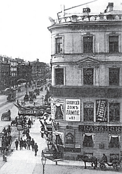 Иллюстрация к книге — Исторические здания Петербурга. Прошлое и современность. Адреса и обитатели [_16.jpg]