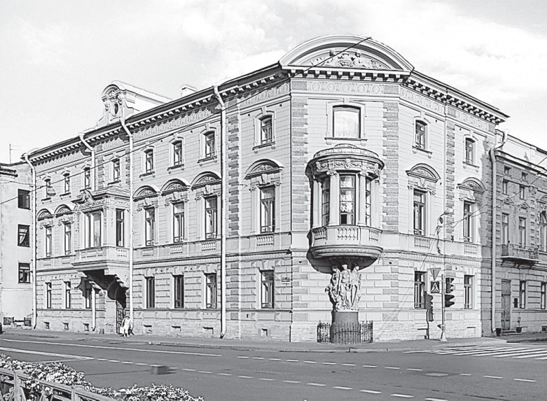 Иллюстрация к книге — Исторические здания Петербурга. Прошлое и современность. Адреса и обитатели [_38.jpg]