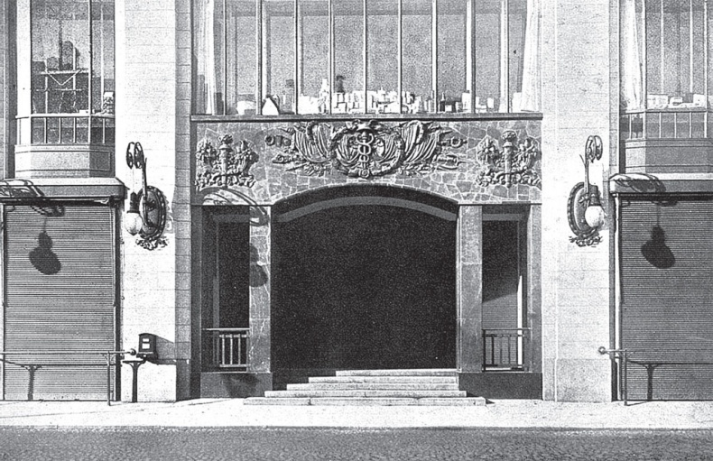 Иллюстрация к книге — Исторические здания Петербурга. Прошлое и современность. Адреса и обитатели [_47.jpg]