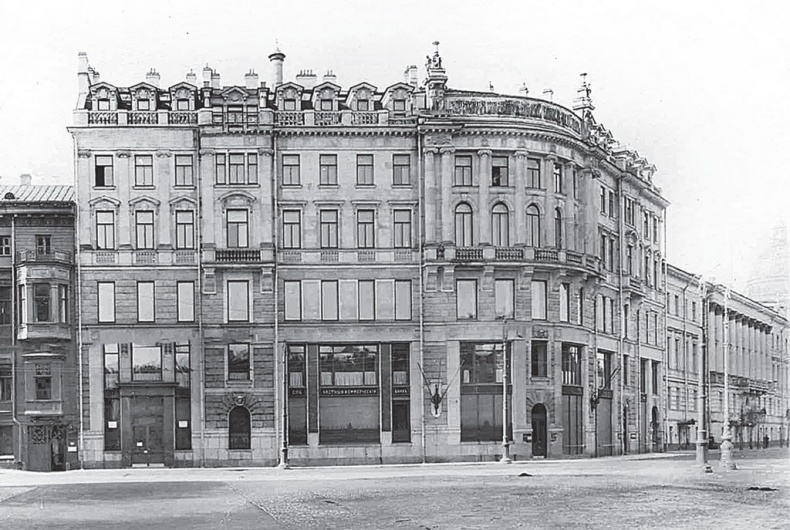 Иллюстрация к книге — Исторические здания Петербурга. Прошлое и современность. Адреса и обитатели [_5.jpg]