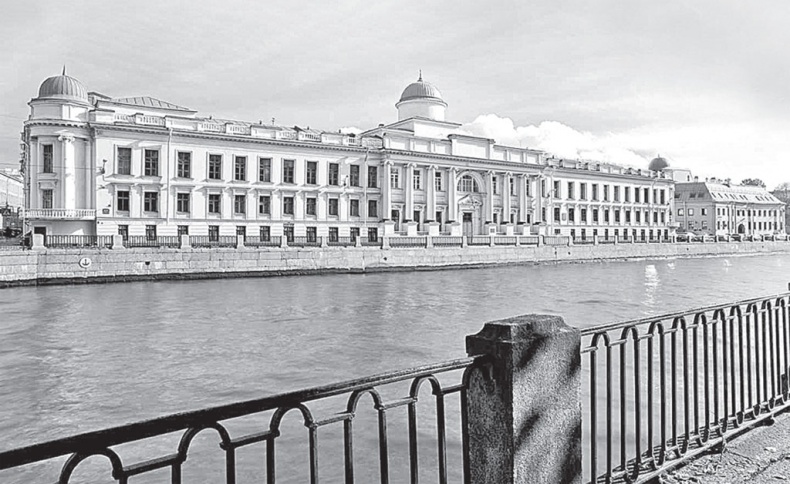 Иллюстрация к книге — Исторические здания Петербурга. Прошлое и современность. Адреса и обитатели [_77.jpg]