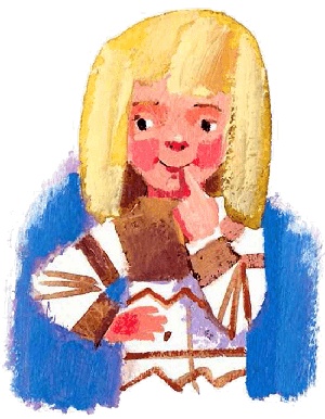 Иллюстрация к книге — Знакомьтесь, Гюро! [i_006.jpg]