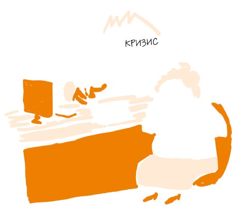 Иллюстрация к книге — Кто в доме хозяин? Секреты счастливых родителей [i_007.jpg]