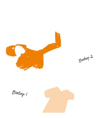 Иллюстрация к книге — Кто в доме хозяин? Секреты счастливых родителей [i_009.jpg]