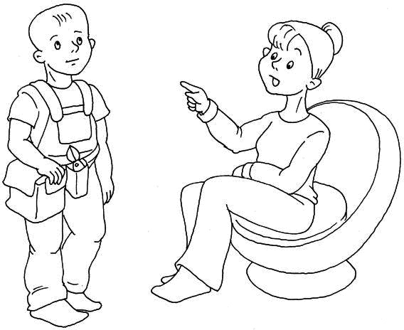 Иллюстрация к книге — Распространенные родительские заблуждения [i_005.jpg]