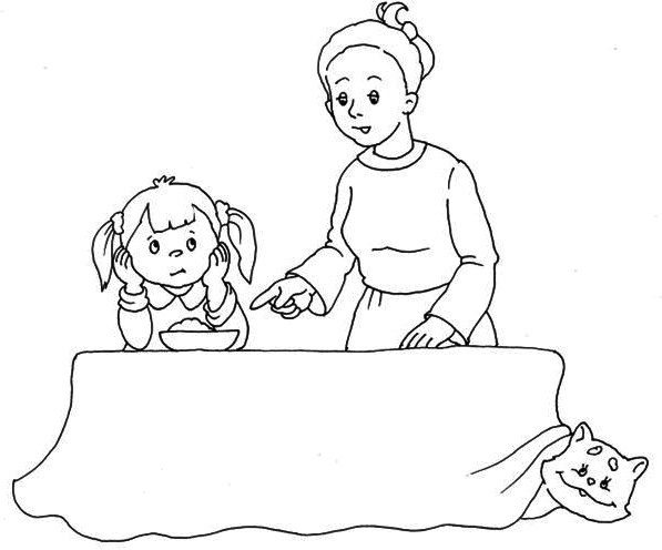 Иллюстрация к книге — Распространенные родительские заблуждения [i_009.jpg]