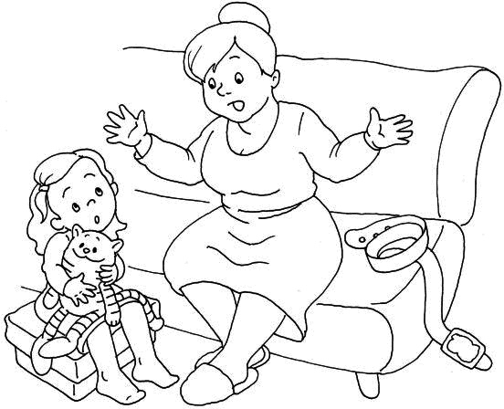 Иллюстрация к книге — Распространенные родительские заблуждения [i_027.jpg]