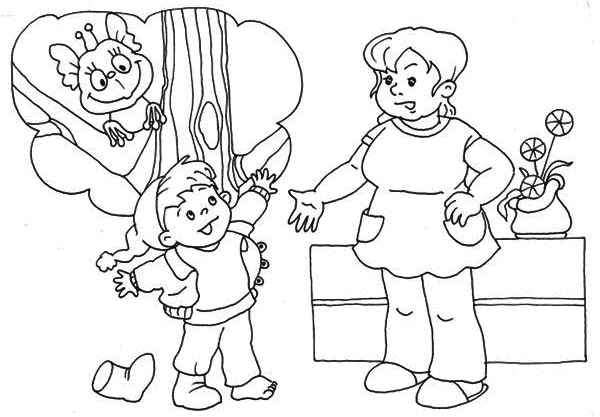 Иллюстрация к книге — Распространенные родительские заблуждения [i_033.jpg]