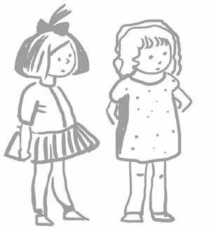 Иллюстрация к книге — Успеть сделать, пока ребенок не вырос. Приключения, игры, опыты [i_040.jpg]