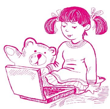 Иллюстрация к книге — Успеть сделать, пока ребенок не вырос. Приключения, игры, опыты [i_141.jpg]