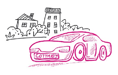 Иллюстрация к книге — Успеть сделать, пока ребенок не вырос. Приключения, игры, опыты [i_153.jpg]