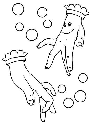 Иллюстрация к книге — Гениальность на кончиках пальцев! Развивающие пальчиковые игры для детей от 1 года до 4 лет [i_126.jpg]