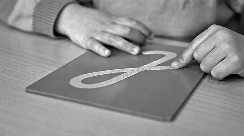 Иллюстрация к книге — Законы естественного развития ребенка [i_035.jpg]