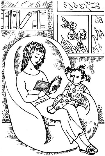 Иллюстрация к книге — Энциклопедия методов раннего развития [i_037.jpg]