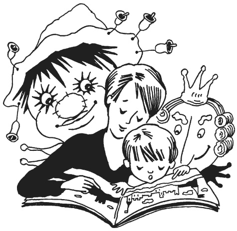 Иллюстрация к книге — Почему дети лгут? Где ложь, а где фантазия [i_019.jpg]