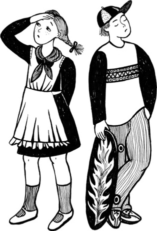 Иллюстрация к книге — Душа вашего ребенка. Сорок вопросов родителей о детях [i_065.jpg]