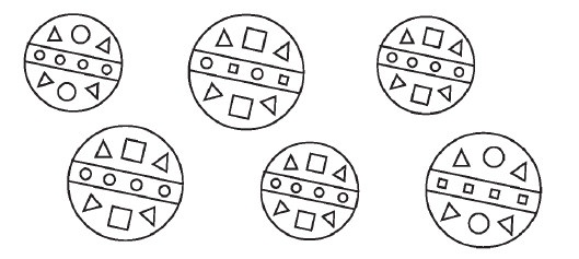 Иллюстрация к книге — Необычная книга для обычных родителей. Простые ответы на самые част(н)ые вопросы [i_017.jpg]