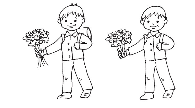 Иллюстрация к книге — Необычная книга для обычных родителей. Простые ответы на самые част(н)ые вопросы [i_019.jpg]