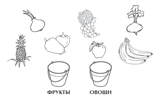 Иллюстрация к книге — Необычная книга для обычных родителей. Простые ответы на самые част(н)ые вопросы [i_020.jpg]